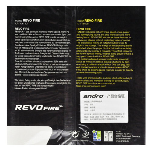 ����REVOFIRE(����֮��)ƹ�����׽�ͼ2