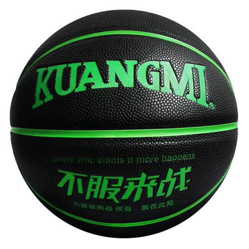 ����KMBB03���Ի�ʽ7������ͼ1