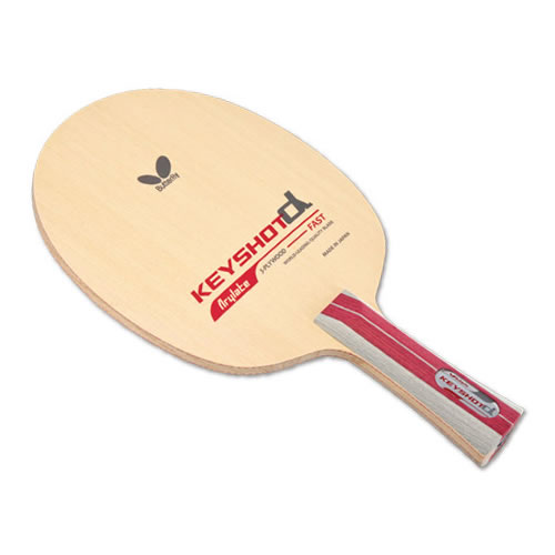 ����KEYSHOT ��ƹ����װ�