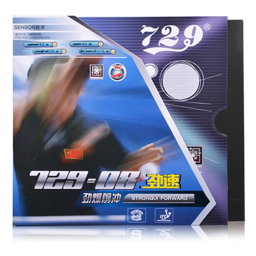 ����729-08����ƹ�����׽�