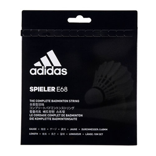 ���ϴ�˹Spieler E68��ë������ͼ1