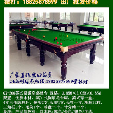 ����·�����������ġ��������ġ��������� �������������� ��������������Ʒ��ݸ������������ֱ��