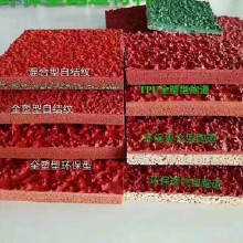 ���﹩Ӧ������ǿ��������������ǿ��������Խ������ǿ��������� �����ܽ��ܵ�