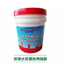 ŵ���� ��ϩ���򳡲���Դͷ���� �ܽ��� ������֤ �޶��޺�ˮ�Ա�ϣ������ ��ë�� ���򳡵�ƺ���� ����ֱ��