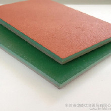 ���ݹ�PU�ܽ���  ��PU ��ϩ�� �ܽ����� ����