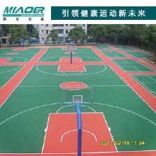 �����ϩ����ר�����ص�ʩ����ϩ�����򳡽��蹫˾