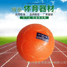 ������ѧУ�������� У԰�������� ����������ļ۸�