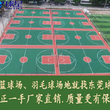 ��ݸ�����������ģ�����ʱӢʽˮ����̨��ÿ��1280Ԫ