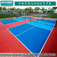 �򳡱�ϩ�����޽�