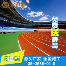 �¿�ѧУ�ܽ��ܵ� �ٳ��ܽ��ܵ� ѧУ�ܽ��ܵ� �ǿ����� ������ܽ��ܵ�