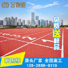 ���﹩Ӧ�ܽ��ܵ����ϡ��ǿ��������ܽ��ܵ�����ʩ������