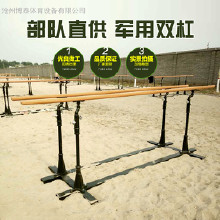 **˫�ܲ���ѵ��ר�� ѧУѵ��˫�� ѧУ��˫�� ������������ ��Сѧ������������