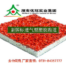 ���¹��꡹�ܽ���Ʒ��_�ܽ��򳡳���_��pu�ܽ���_�����ܽ���_��pu�۸�_��pu���_��pu����_��pu����