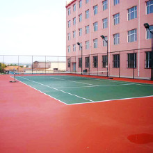 ˮ�Թ�pu�ܽ��򳡡���ϩ������򳡲��ϳ��ҡ��ܽ��ܵ���Ӧ�̡��ܽ��ܵ��򳡲��ϳ��ҹ�Ӧ��