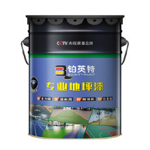 ��ƺ�᳧�ҹ㶫��Ӣ�ص��Ա�ϩ���ƺ�� �����򳡵�ƺ�᳧��ֱ��