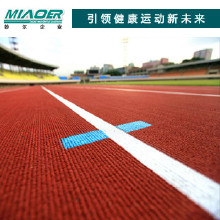 epdm�ܽ��ܵ����������ܽ��ܵ�����/�ܽ��ܵ�����/ʩ��/�����ܽ��ܵ�����/͸�����ܽ��ܵ�/�������ܽ��ܵ�