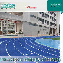 ѧУ�ܽ��ܵ� �������ܽ��ܵ� ï���ǿ����� �ܽ��ܵ�����