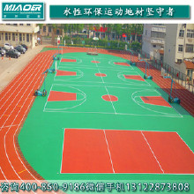 ����ѧУ�ܽ��ܵ���۹�˾ �����ֻ������ܵ�