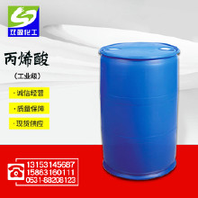 ��ϩ�᳧�� 99.9% ���򳡽���ר�ü����ൺ�����Ͳ���ׯ��Ӫ��̨Ϋ������̩���������յ��ݱ��ݺ����ĳ�ɽ�� ��ҵ����ϩ��