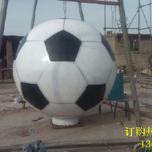 ������� ����ֵ�����������������İڼ����е���