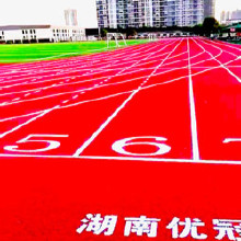 �Ź� �ܽ��ܵ������ܽ��ܵ�Դͷ������ҵ������������ ʩ����=��ʡǮ���Ϻ���׼