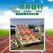 �Ͻ���У԰�������� ѧУ����������� ��Сѧ�������ĳ���