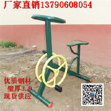 ��Դ����������������ר���� ѧУ��׼������������ ���ȵĳ���