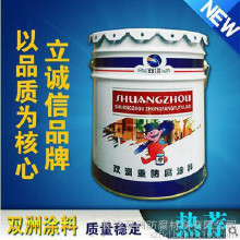 ��ɳ����˫���Ʊ�ϩ�ủ���ƺ��۸� ���ͺ��ƺ�� ��ϩ�����᳧��