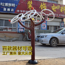 �¹��꽡�����Ĵ�ȫ С���㳡��԰���⽡��·�� ��ؽ�ѵ���� �������ĳ���