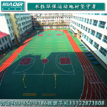 �¹����������ܽ��ܵ����� �ٳ������ǿ����� �ܽ��ܵ����� �ܽ��ܵ� �¹��������Խ����ܽ��ܵ�������������