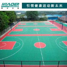 ���ܵ�  ������PU�򳡲������� 3MM��PU��  4MM��PU�� 5MM��PU�򳡲��� ��PU�ܽ�����ʩ������װ