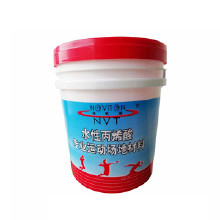 ˮ�Ա�ϩ���򳡲��� ���� ��ë�� ���� Ӳ�ر�ϩ�������������ֱ�� ȫ��������װ