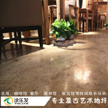 380V/220VѧУ�ܽ��ܵ������� PVC�ܽ��򳡲����� ��PU����ȥ����