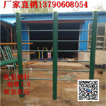 ��ɽ������п�ܽ������ĳ��� ѧУ�������Ŀ�ʽ��ȫ �����Ż���������Ʒ���Ұ���װ