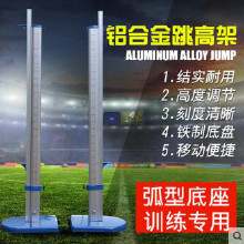 ��������У԰�������� Сѧ�������ļ۸� ��ѧ�������� У԰��������