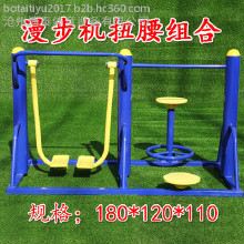 ���������������� �¹��꽡������ �����˹�԰�㳡С���������� �������������Ĵ�ȫ ����������������