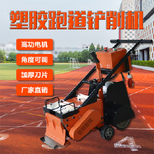 �ܽ��ܵ������� �����ܽ��ܵ�ר���豸