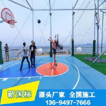 ���Ա�ϩ�� �򳡲��� �������� ��ϩ���򳡹���