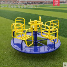 �ɶ����⽡���������� �������Ĵ�ȫ �������˽������� ���⹫԰�����㳡�������� ��ͯ������������