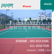 ��ϩ���򳡲��ϳ���,�������򳡵�ƺ����,�ܽ��򳡹���ʩ��