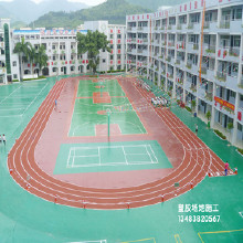 13mm�ܽ��ܵ����򳡼۸� �½���Сѧ��ϩ��PU���򳡷���