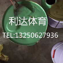 �������ڳ���ֱ����pu��ʩ����pu�򳡹��̹�pu��ʩ������ ��PU������ɫ���ƶ��� ��PUʩ�������ƶ� ʩ������