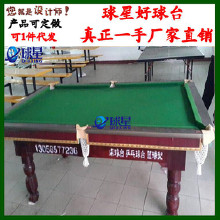 ��ݸ��������.��ݸ�������ĳ�.��ݸ�������Ĺ�˾.�������� . ̨����