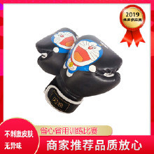 ����ֱ��PU��ͯȭ�����׽������ļ���ɢ����ȭ����������