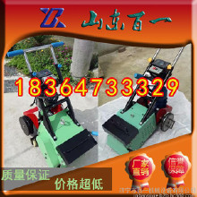 �������ܽ��ܵ������  ����������  ѧУ�ܽ��ܵ�̯�̻�