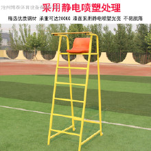 �������ĳ��Һӱ��������ĳ� ��̩�������Ĵ�ȫ ѧУ�������ļ۸��