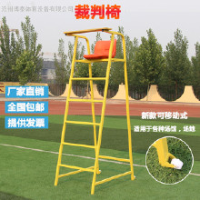 ����ѧУ���ƶ������� ��������� ѧУ������Ʒ ѧУ������������ �ṩ** ������Ʒ��ȫ