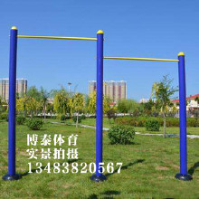 ����ֱ�� ѧУ�㳡��԰���⽡������ С�����⽡��·�� �ߵ͵����������ĳ���