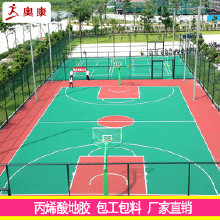 ˮ�Ա�ϩ���ƺʩ���ӱ��������򳡵�ƺ��㷭��