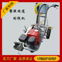 ����ʽ�ܽ��ܵ����߻�  ��PU�ܽ����߻�  �ٳ��ܵ����߻�